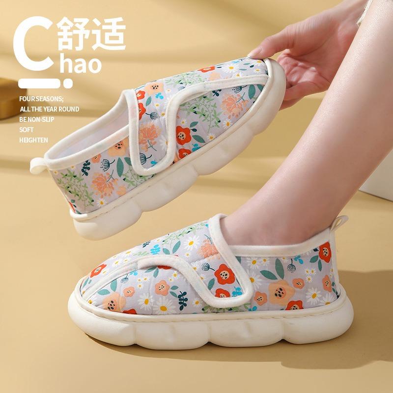 Summer Velcro Shoes Maternity Thin Bag Heel Breathable Indoor Soft Sole Postpartum Slippers Spring and Autumn