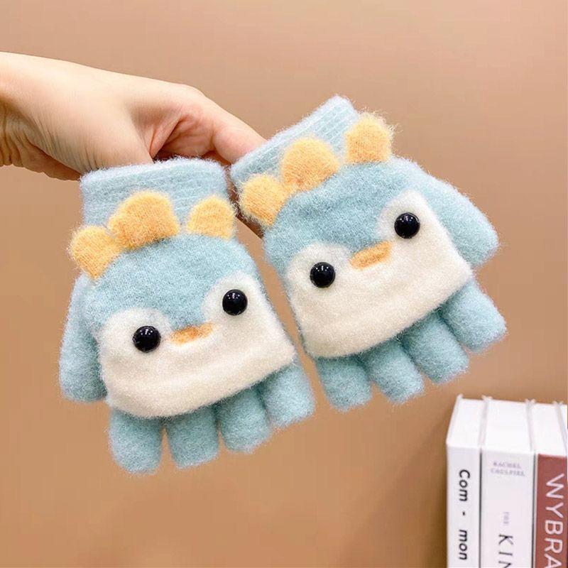 Children's gloves girl winter flip five fingers separated half fingers primary school students do homework to keep warm new winter