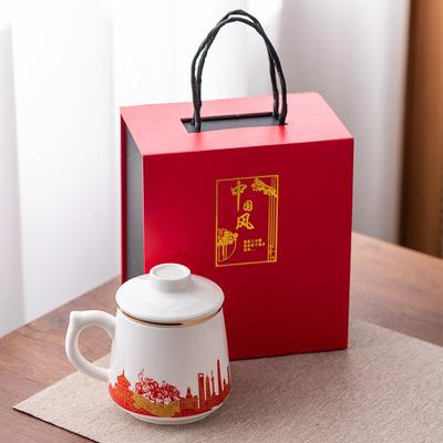 Party Cup Celebration Commemorative Office Tea Cup Ceramic Filter Liner Gold Painting Gift To Leader Teacher Father Guochao