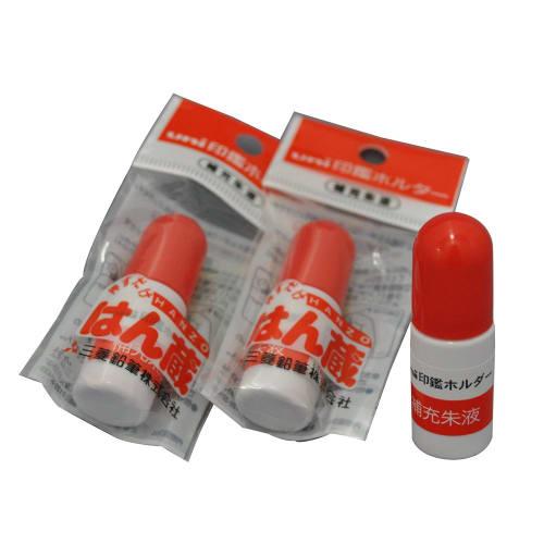 Mitsubishi Pencil Replenishment Vermillion Seal Stamp Holder for Hanzo HLS-200 3 Pieces