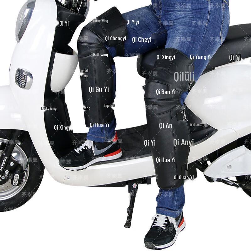 Qishenyi Winter Warm Wool Knee Pads