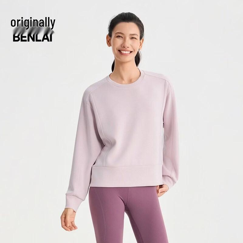 Benlai Women's Cloud-Soft Loose-Fit Round Neck Sweatshirt