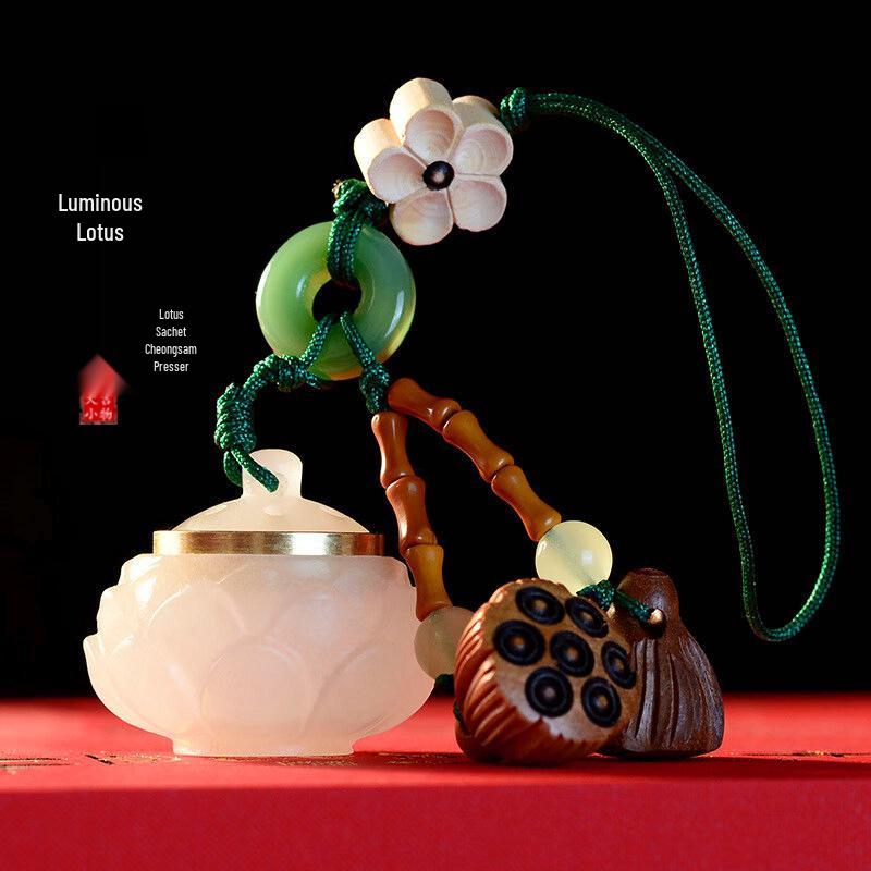 Lotus Money Bag Phone Chain & Bodhi Pendant Keychain - Peach Wood, Unisex 