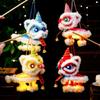 DIY DIY Lion Lantern Chinese Style Handheld Lantern New Lion Dance Lantern  New Year