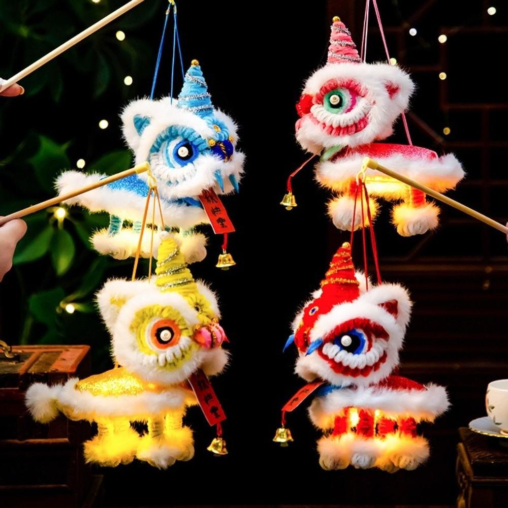 DIY DIY Lion Lantern Chinese Style Handheld Lantern New Lion Dance Lantern New Year