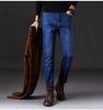 2025 Autumn Winter Men's Plus Velvet Thick Straight-Leg Jeans - Large Size, Loose Fit, Business Casual Youth Denim