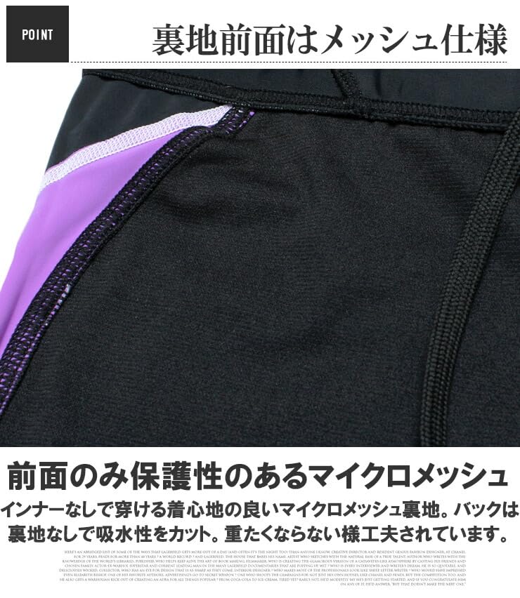 One Colors Men's Fitness Swimsuit, Competition Swimsuit, Plus Size Swim Trunks with Side Stripes, Size 4L, Black and Purple with Charcoal Stitching