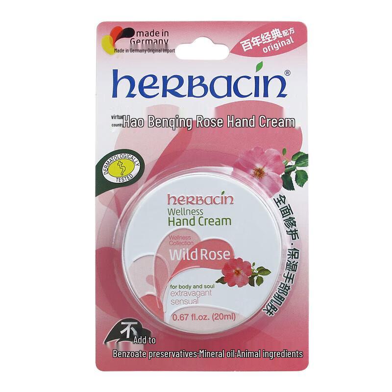 Herbacin Rose Hand Cream