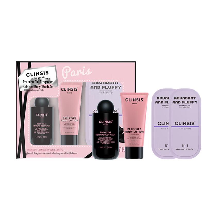CLINSIS Paris Scented Travel Skincare Set