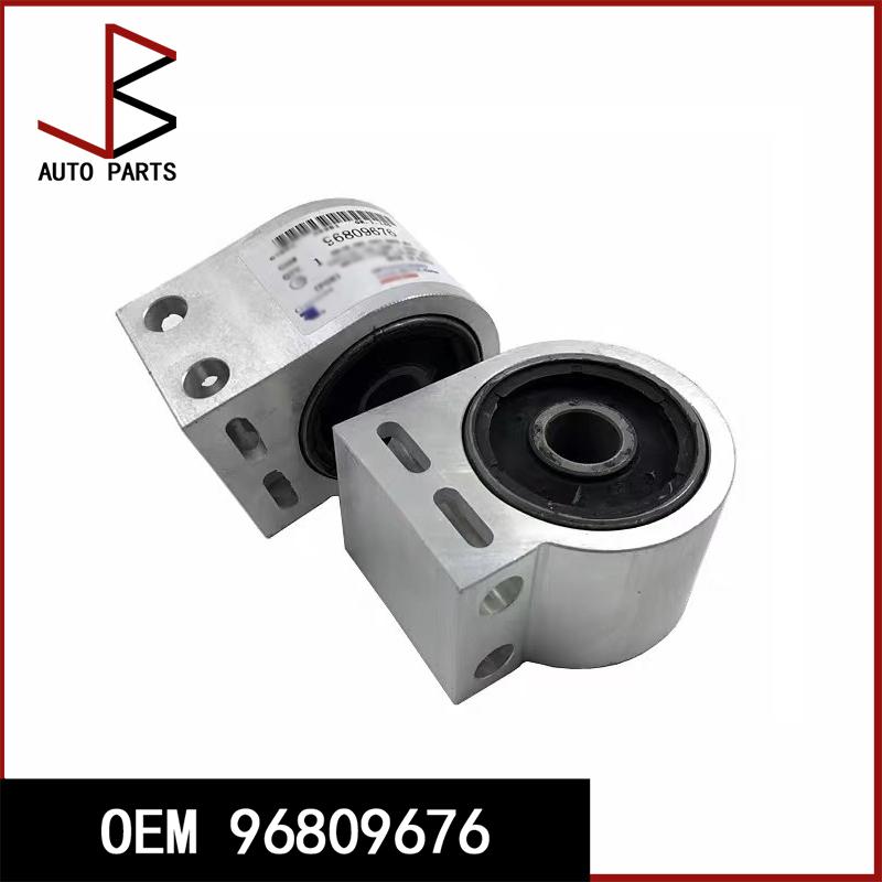 

2 шт. OEM 96809676 Передний большой сайлентблок рычага для CHEVROLET GM Daewoo Captiva Winstorm Для OPEL VAUXHALL Antara