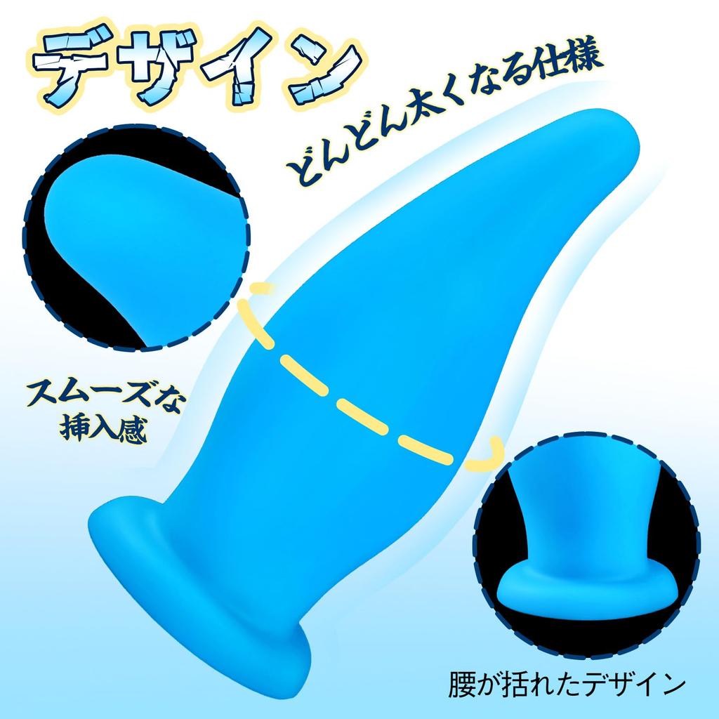 Anal Plug with Suction Liquid 3XL X TaRiss's Cup, Silicone, Blue, (8.9cm 25.2cm)