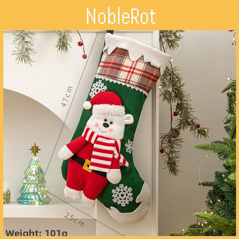 European Style Christmas Gift Socks For Tree Ornaments And Festive Accessories