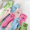 New Children's Magnetic Hand-holding Socks Soft Cute Smile Kids Socks for Boy Girl Funny Magnetic Socks Christmas Festival Gifts