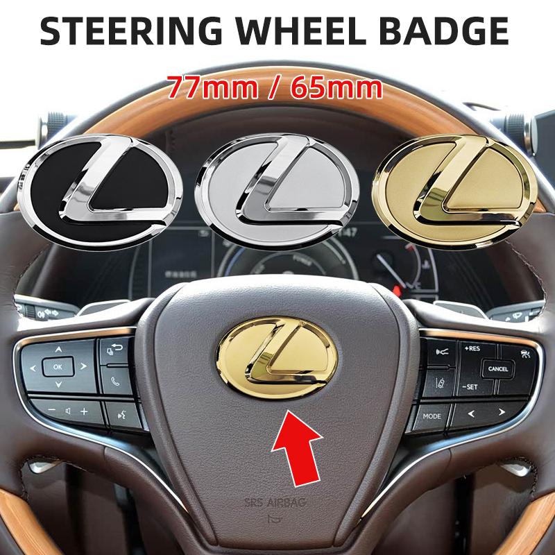 Emblème de volant de voiture 65 mm 77 mm pour Lexus IS ES CT LS NX GX PX GS200t IS250 ES300 LS500 GX470 Décalcomanie Chromée Style Intérieur