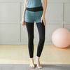 BWELL Fake Two Piece Sports Pants Outdoor Fitness Running High Waist Yoga Pants Sports Pants