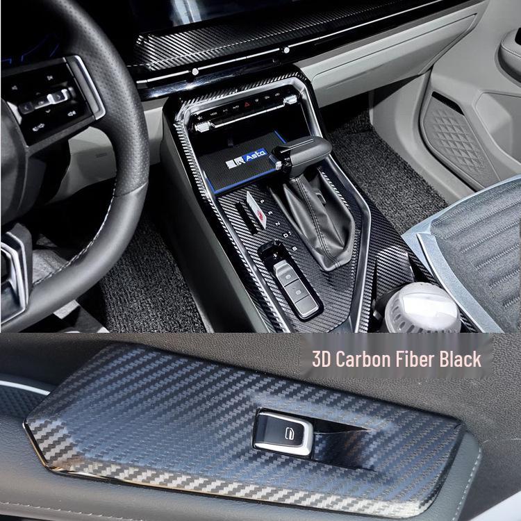 21 Wuling Xingchen Carbon Fiber Gear Shift & Center Console Anti-Scratch Wrap