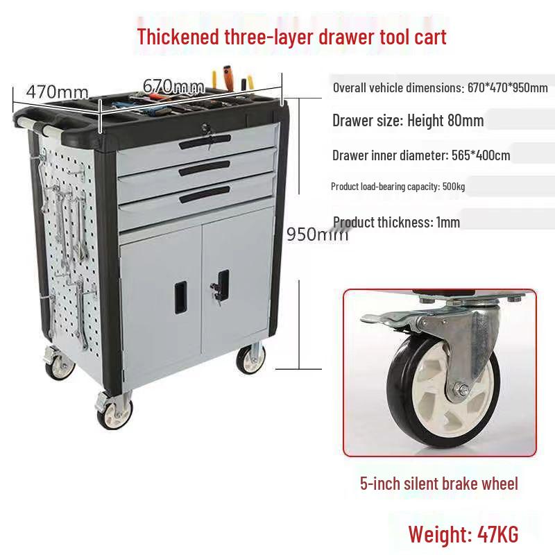 Movable Three-Layer Hand Cart: Multi-functional Auto Repair & Household Tool Box with Cabinet Door
