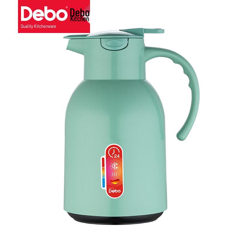 Debo Vilete 1.45L Glass Lined Thermal Carafe