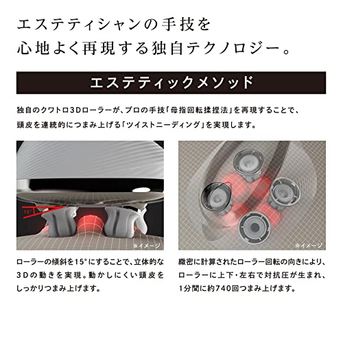 [Official Store Exclusive] ReFa HEAD SPA with Original Shopping Bag (White) MTG Scalp Care Scalp Massage Scalp Care