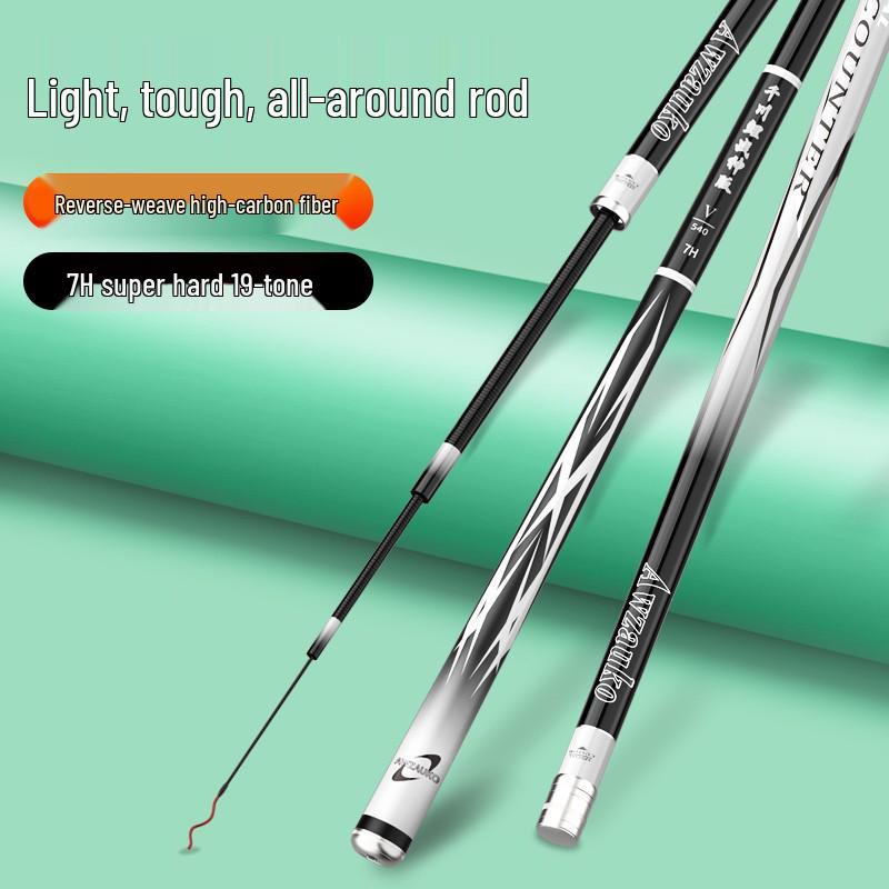 Chuanli 8s Large Fish Rod - 4th Gen Top Ten Hand Rods