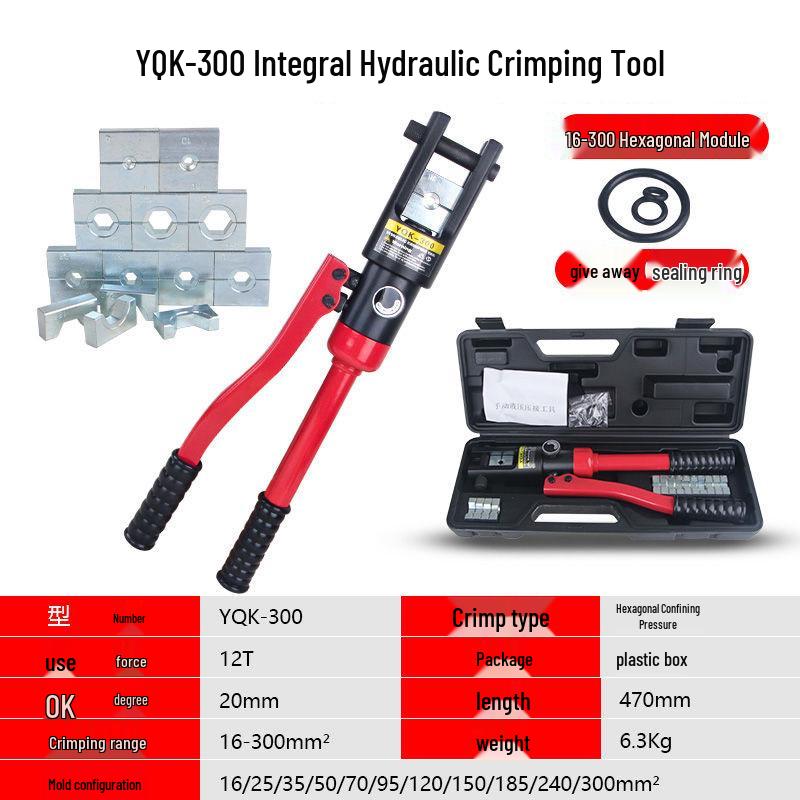 Manual Hydraulic Wire Crimper for Copper/Aluminum Terminals (YQK Series)