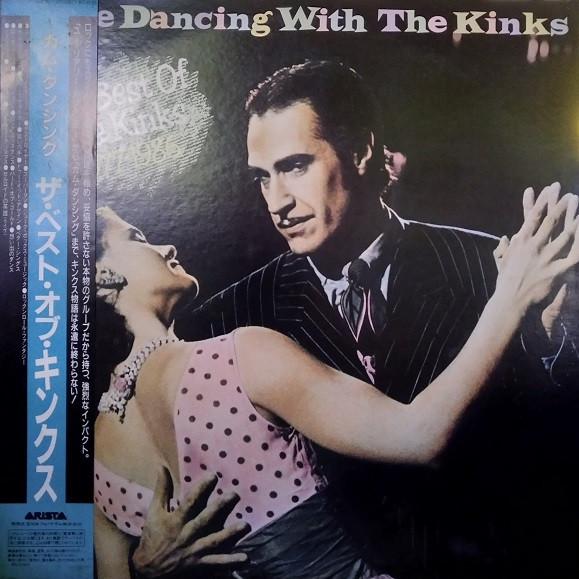 LP Record KINKS  Come Dancing With The Kinks  Best  18RS612 ARISTA 1986 Japan Rock Used