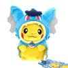 Magikarp 5" Pikachu Gyarados Cosplay Plush Stuffed Animal Doll Toy Oc