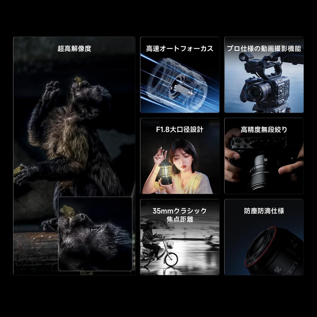 Brightin Star AF 35mm Standard Large Compatible with Nikon Z Mount Mirrorless Including the and Black F1.8 Lens, Full-Frame, Aperture, Cameras, Z30,