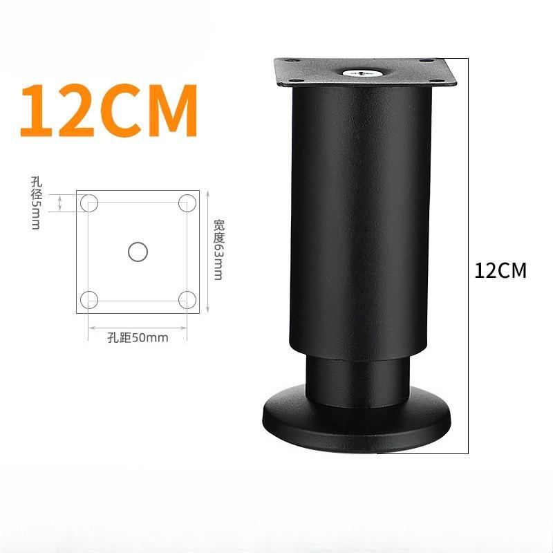 4pack Stainless Steel Furniture Support Legs, Adjustable Sofa Feet, Bed Legs, Table DIY Heightening Load-Bearing Accessories