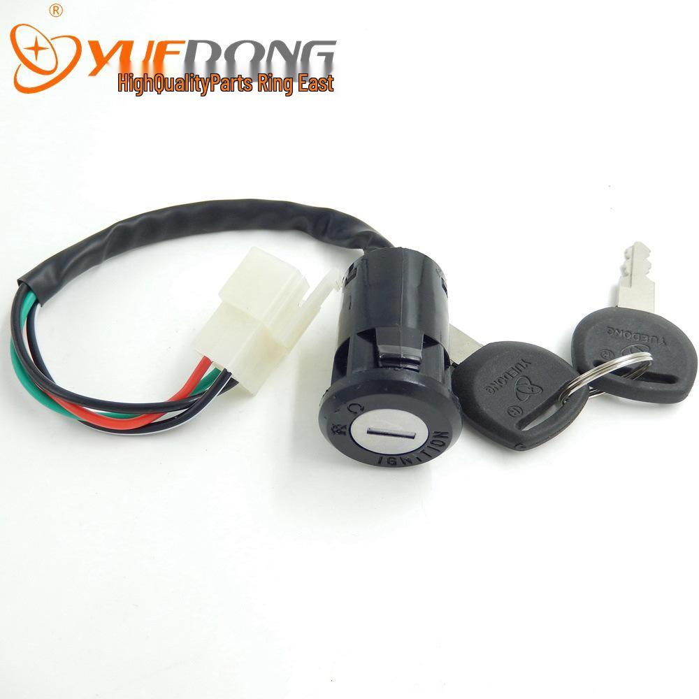 Universal Off-Road ATV/Beach Buggy Electric Ignition Key Switch