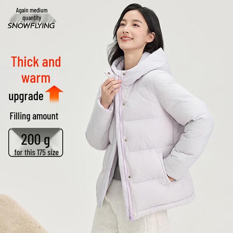 XueZhongFei Damen Kapuzenjacke aus weißer Entendaune