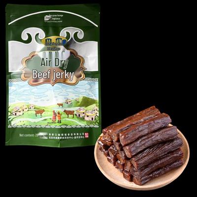 Gumaixiang Guyuan Beef Jerky, Original Flavor 250g
