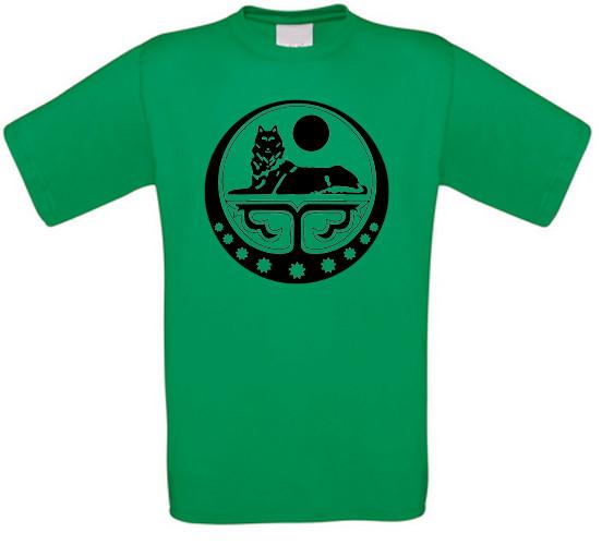 Chechnya Itschkerien Chechnya Tschetschnja Ichkeria Chechen T-Shirt