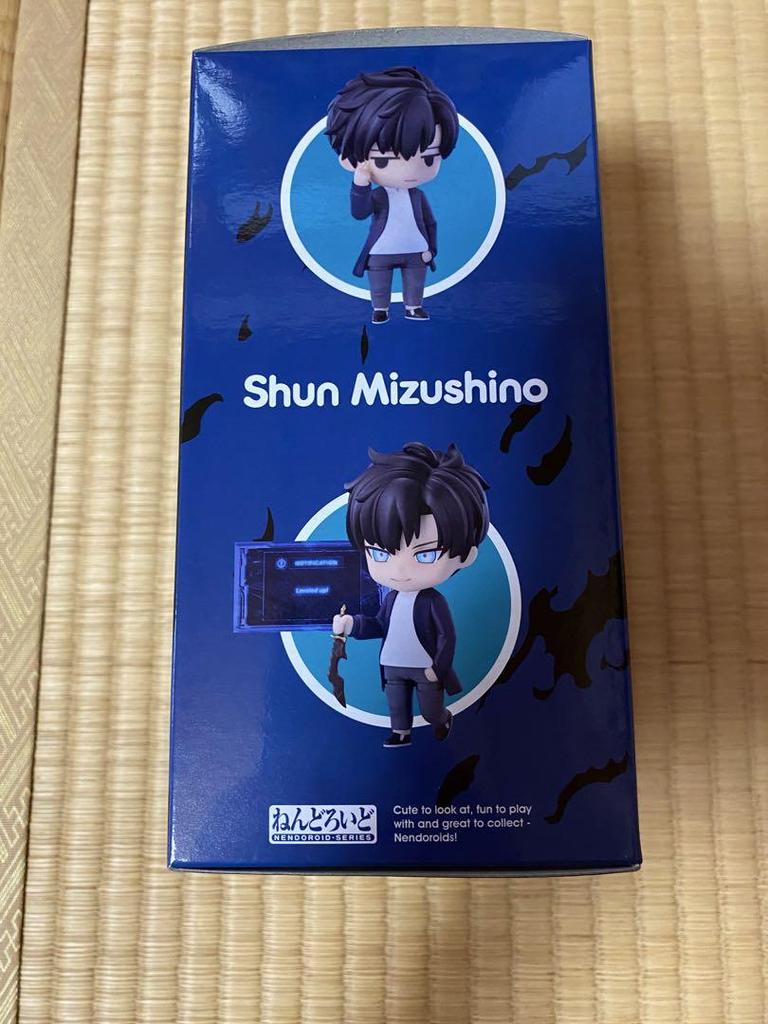 [USED] Only I Level Up Nendoroid Mizushino Shun