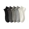 Men's Spring and Summer New Solid Color All In One Massage Bottom Anti Pilling Boneless Waist Non Slip Low Top Boat Socks