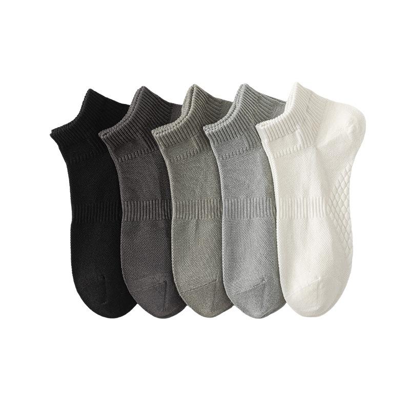 Men's Spring and Summer New Solid Color All In One Massage Bottom Anti Pilling Boneless Waist Non Slip Low Top Boat Socks