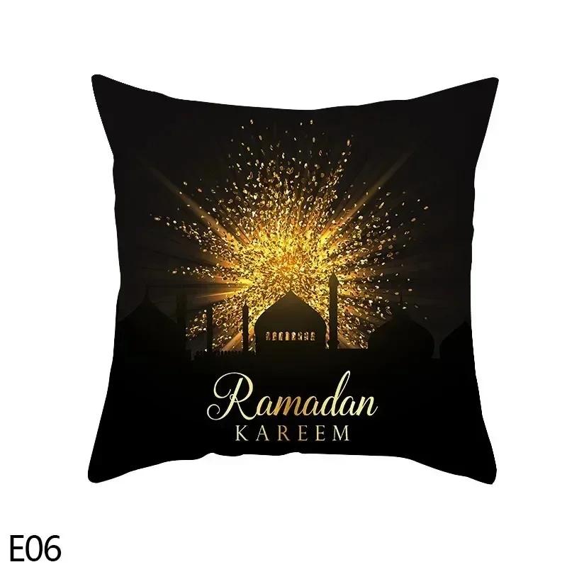 Eid Mubarak Home Decoration Cushion Cover Ramadan Crescent Moon Star Lantern Mosque Car Cushion Cover 45x45cm