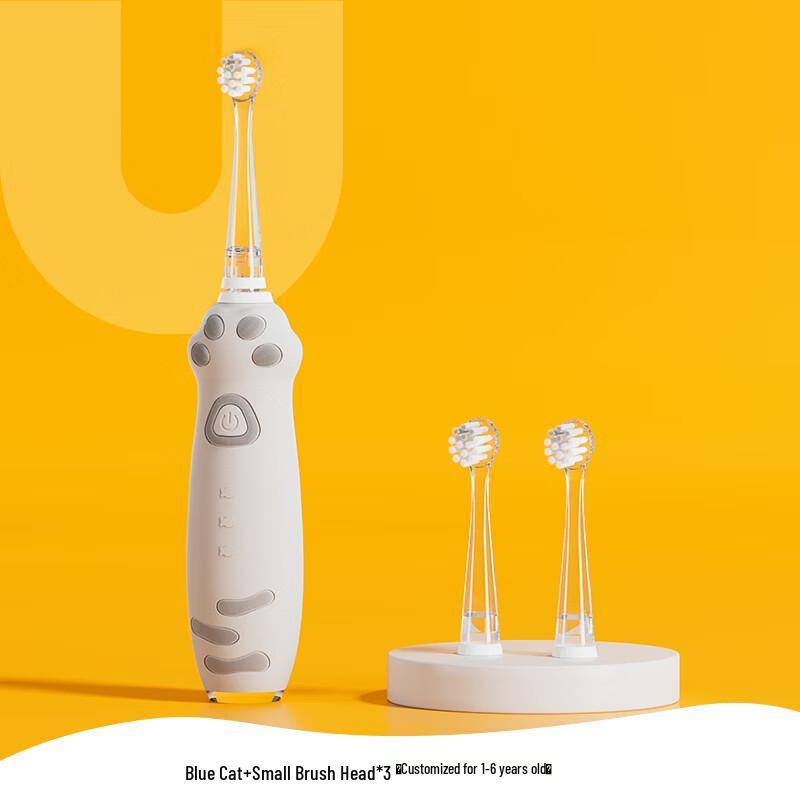 KUTA Waterproof Rechargeable Cat Paw Kids Electric Toothbrush