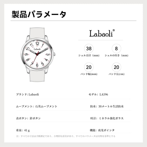 Stylish women's blue wristwatch with waterproof, ultra-thin leather strap and a simple, easy-to-read dial. Perfect for high school students.