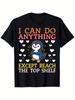 Tops – T-Shirts