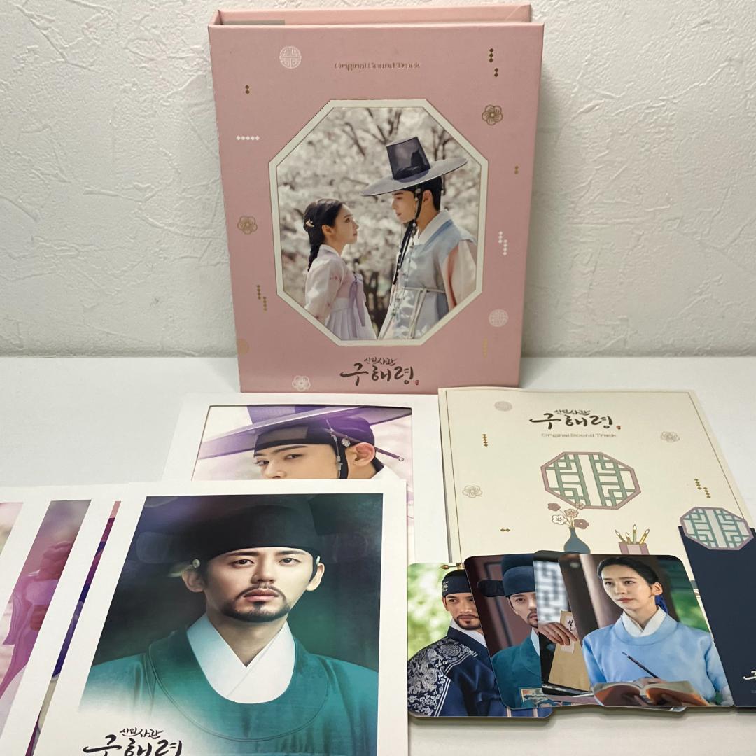 

[USED] Rookie Historian OST (Rookie Historian) (Import version)