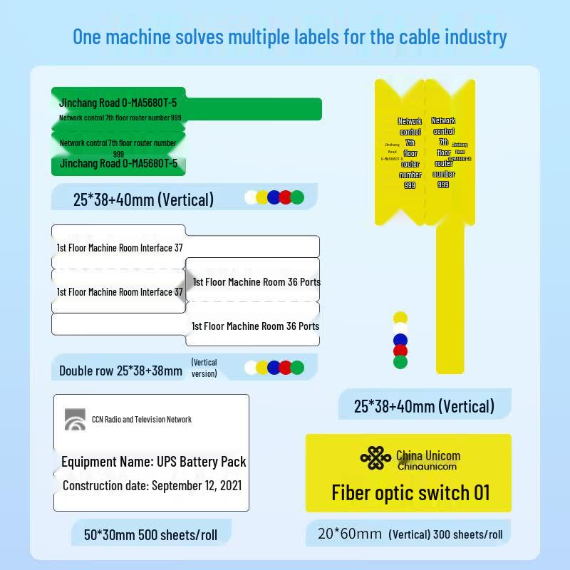 Detong Thermal Transfer P-Type Synthetic Cable Labels