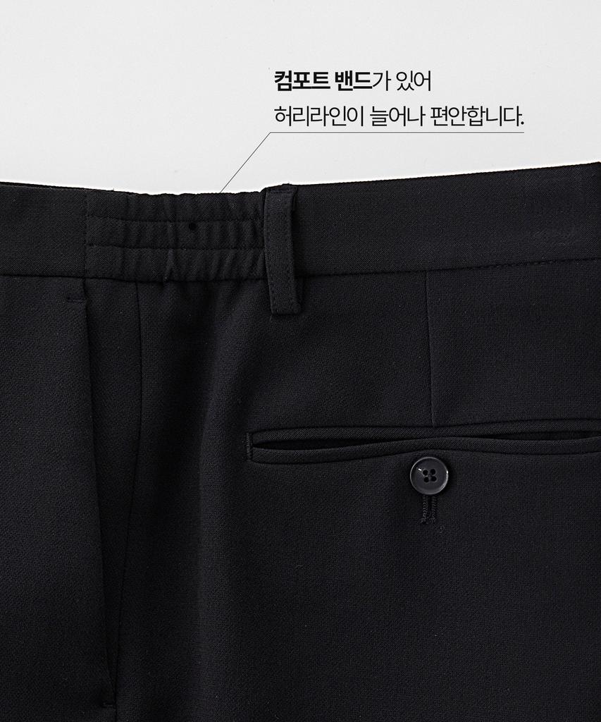 STCO Four-Way Stretch Essential Setup Pants_Black (Wide Fit)_Sepxz81Wsb