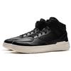 Li Ning Cyan Cloud Slip Resistant, Abrasion Resistant, Breathable High top Skateboard Shoes Men's Black AGCU549-3