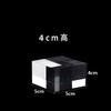 1PC Acrylic Square Display Block Clear Polished Acrylic Cube Solid Display Riser Stand for Jewelry Perfume Collection Figures