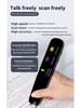 Multilingual Precision Scanning Dictionary Pen: Chinese, English, Russian, Japanese, Korean, Portuguese, French, Spanish, Italian, German.
