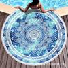 Ultraweiches Mikrofaser-Rundquasten-Strandtuch Groß 150x150cm Schnelltrocknend Saugfähig Schwimmbad Sandmatte Damen Herren Reise Urlaub