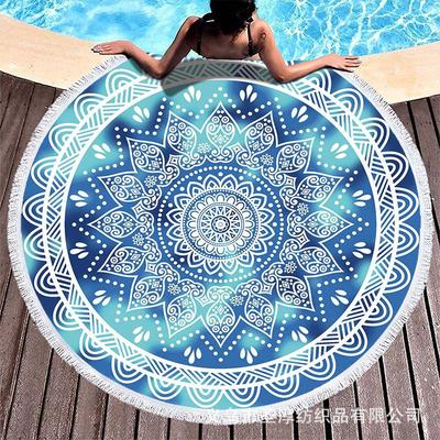 Ultra Soft Microfiber Round Tassel Beach Towel Large 150x150cm Quick Dry Absorbent Swimming Pool Sand Mat Women Men Travel Vacation