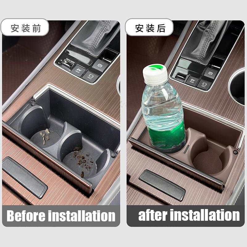 Car center console gear shift rear water cup box interior supplies for Toyota Sienna XL40    2024 2025