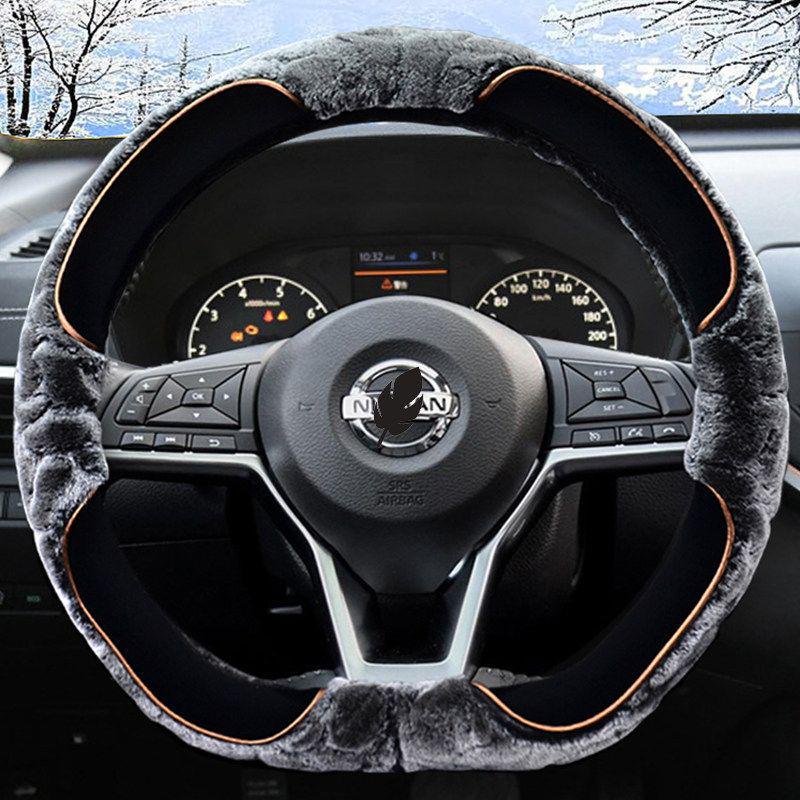 Plush Winter Steering Wheel Cover for Nissan: Sylphy, X-Trail, Qashqai, Kicks, Teana, Bluebird, Tiida